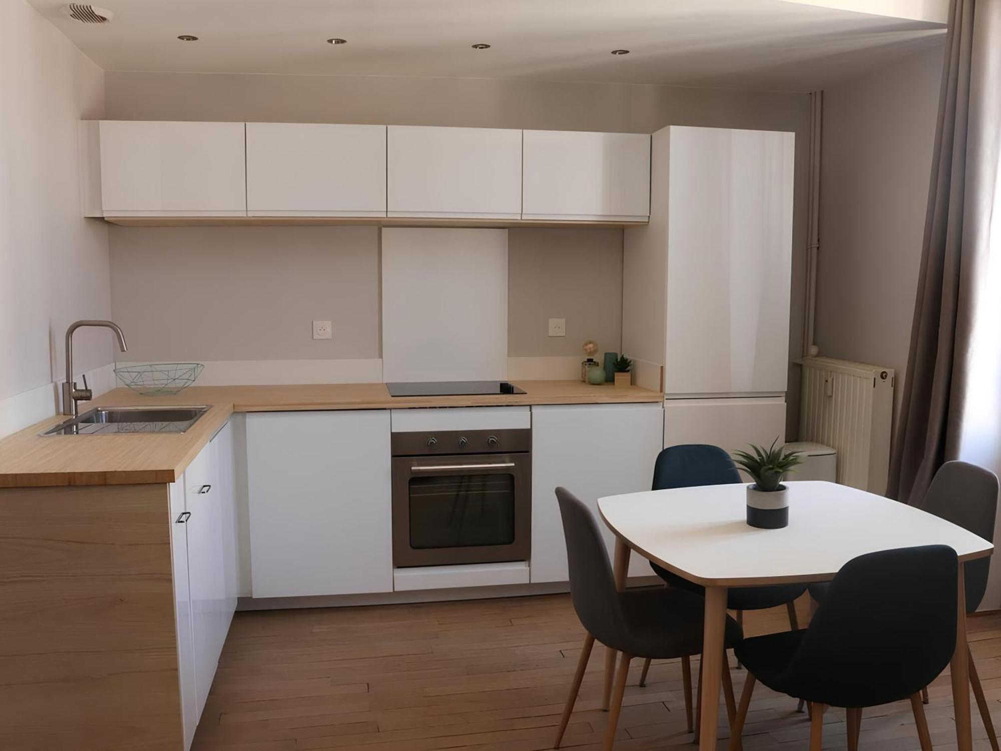 Appart Hôtel Parc Sainte Marie Apartamento